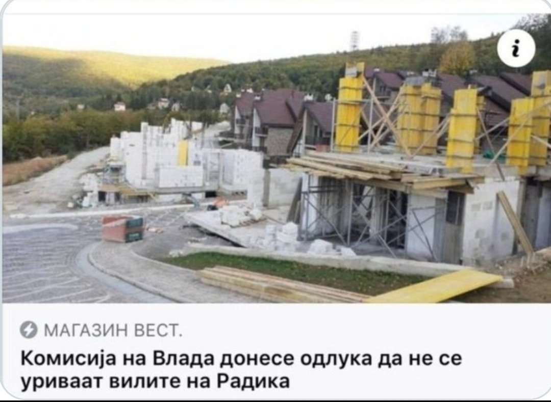 До каде е изградбата на нелегален див град со 82 викендици, на татко и ќерка од Косово, кои владата одлучи да не ги руши.

Направи ли Обиџуко претрес? Обвинет ли е некој за самоволие?
Им смета ли на Паркобрани бетонизацијата?