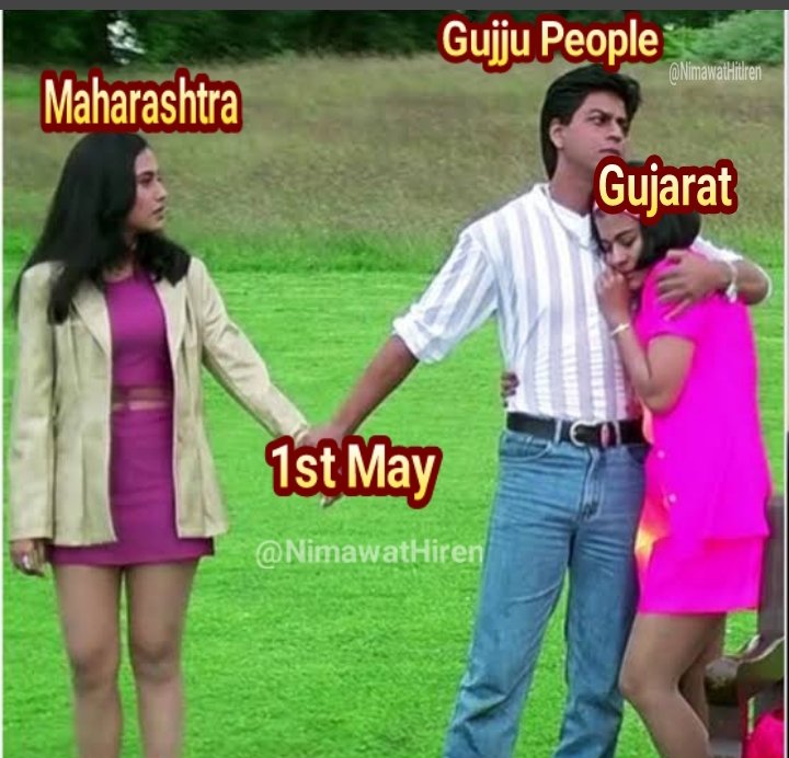 #gujaratfoundationday 
😂👇🏻😂