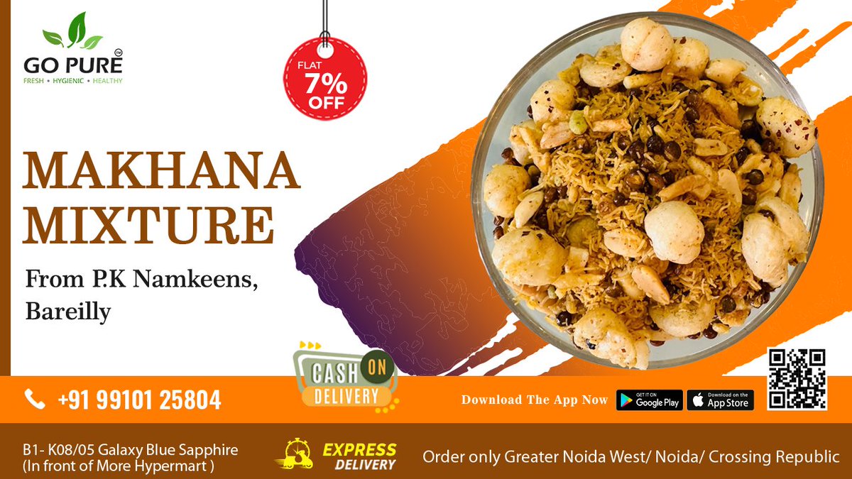 Looking for a healthy snack option that doesn't compromise on taste? Try the Makhana mixture namkeen from P.K Namkeens, Bareilly! Made with premium quality ingredients, these munchies are sure to satisfy your cravings. 
Order now: tinyurl.com/y67nftqu 
#GoPure #pknamkeens
