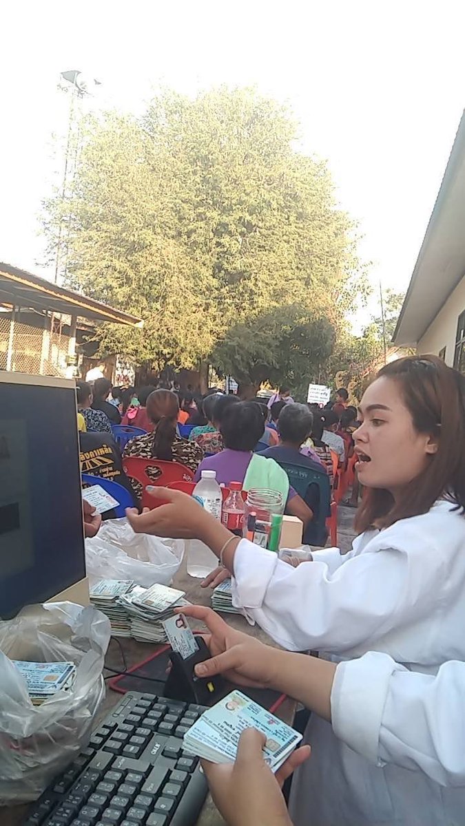 http_1day's tweet image. อันนี้คืออะไร?? พรรคใครทำอะไร?? 🤔