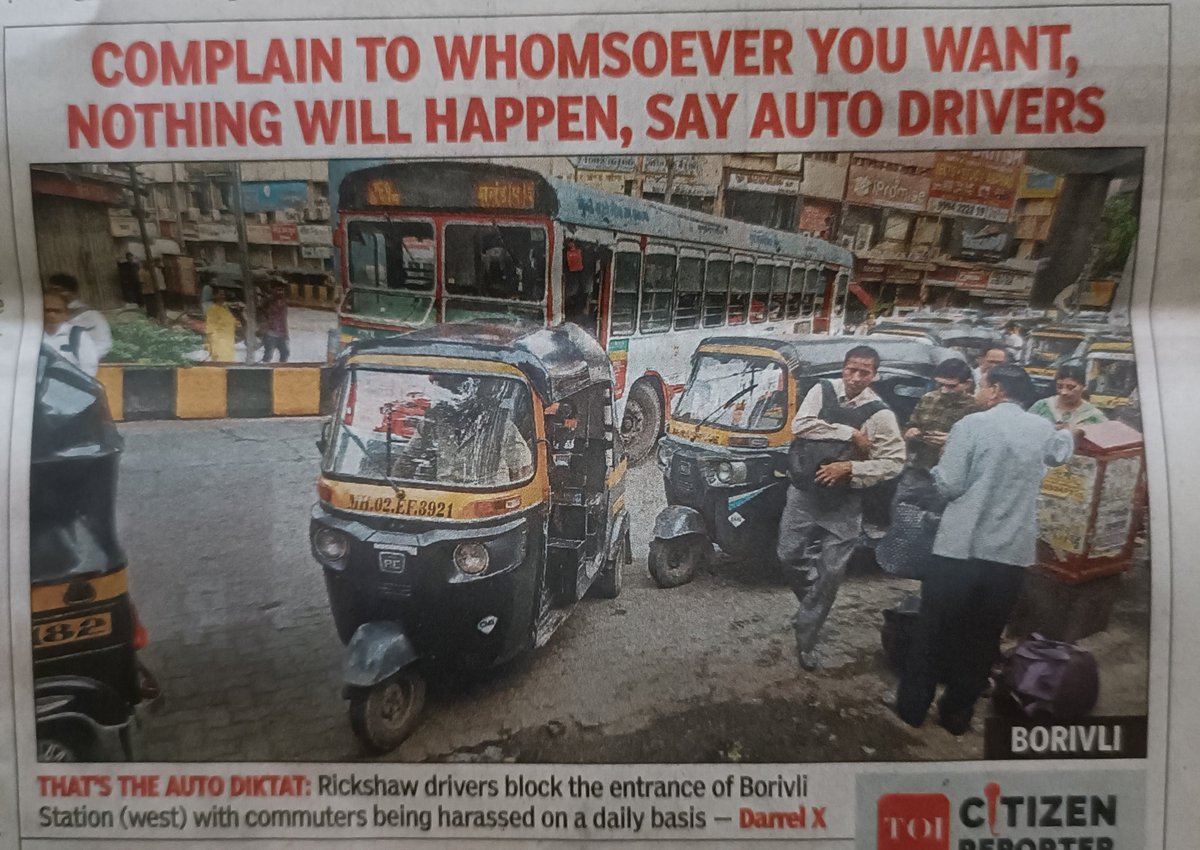 Shweta Sharda tweet media