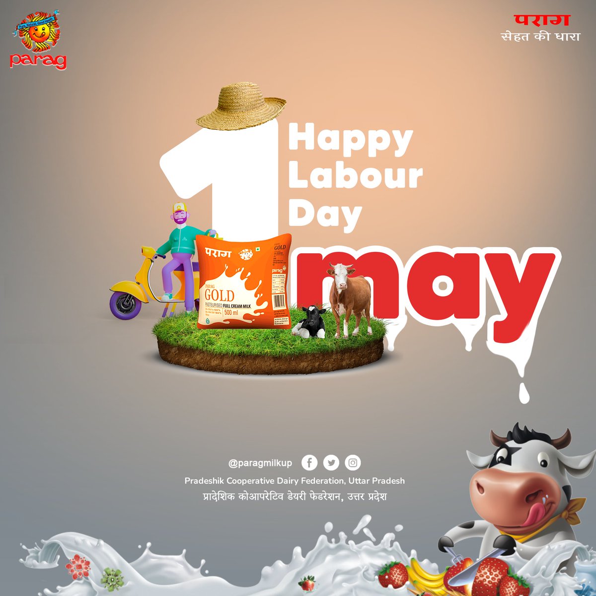 paragmilkup's tweet photo. HAPPY LABOUR DAY.
#labour #labourday #labouroflove #votelabour #labourdayweekend #childlabour #placedelabourse #happylabourday #labourparty #labourse #labourjoisie #labourer #slavelabour #labourweekend #LabourDay https://t.co/wrij5cgS7Y