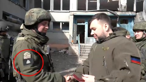 VatnikHunter's tweet photo. @Dpol_un you might want to get rid of the Nazi in your army first instead of awarding them with medals https://t.co/DEhIJZ3kgk