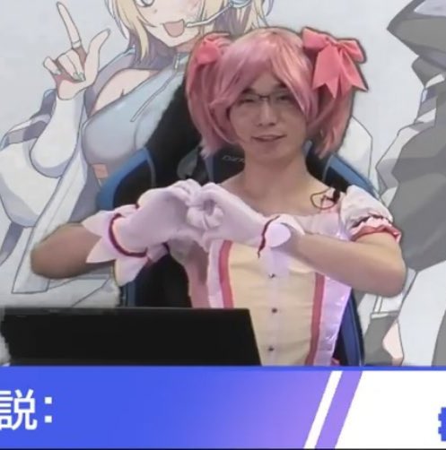 NL_Gaming_jp's tweet photo. 【お知らせ】

本日、APEX部門 ぐんは選手(@APEX_AhnuG )がチームを脱退する事を発表いたします。

今後のご活躍お祈りいたします！ https://t.co/8qci2D9HT7