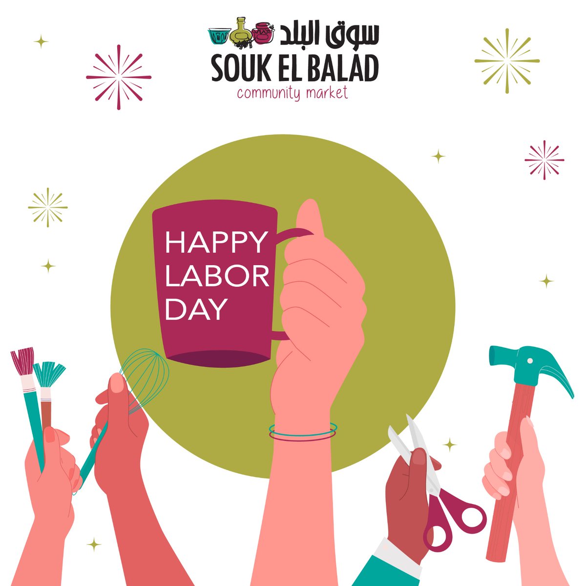 SoukElBalad's tweet photo. Happy Labour Day to all the hardworking hands in Souk El Balad, who are driving the local production and boosting our economy. Your dedication and commitment are the backbone of our country's success. Thank you for all that you do! #soukelbalad #LabourDay #HappyLaborDay https://t.co/BsV3xZJWAn