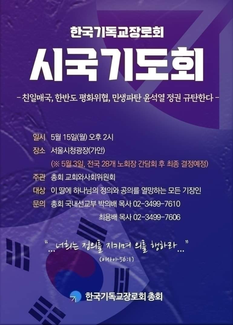 친7ra tweet media