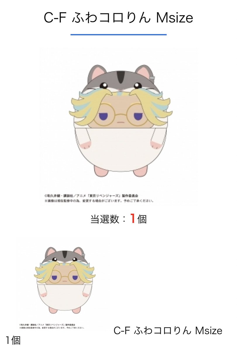 y※声掛け時取引方法記載必須 tweet media
