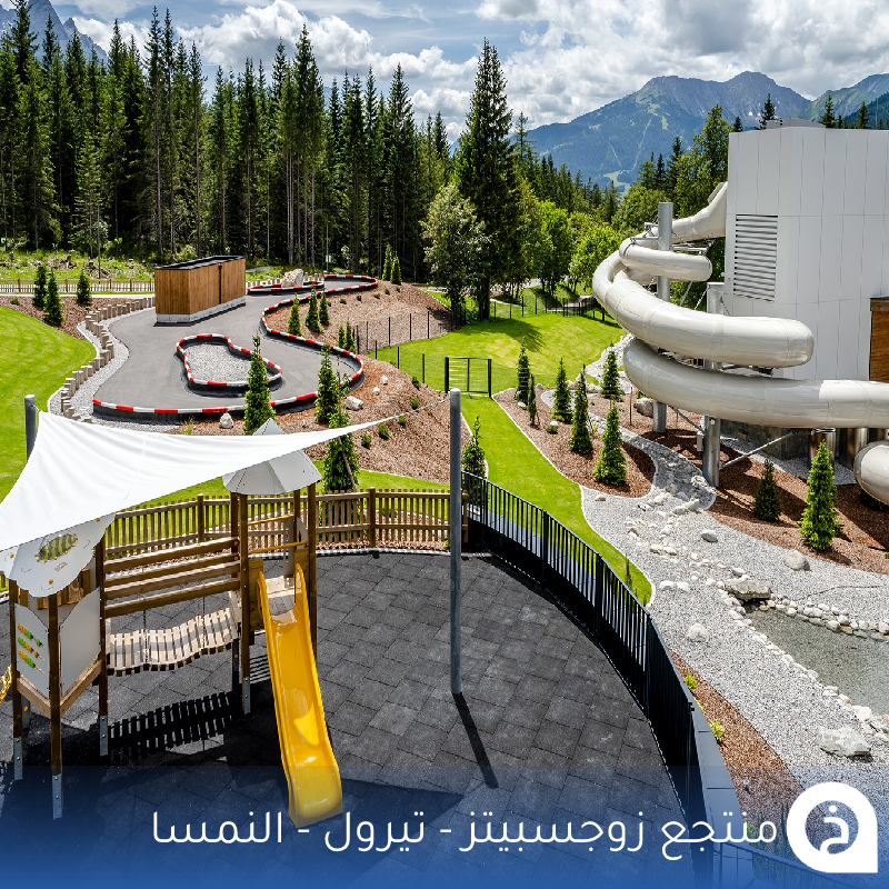 TouristMapsApp's tweet photo. مُنتجع زوجسبيتز #النمسا🇦🇹 

من أجمل منتجعات #تيرول الترفيهية للعائلة وسط الطبيعة مع ألعاب أطفال حديثة وبجوار تلفريك يصعد إلى قمّة "زوجسبيتزي" أعلى قمّة في جبال ألب المانيا 🇩🇪🎡🚡👨‍👩‍👧‍👦🏔️👌😍↓
Zugspitz Resort
📍https://t.co/Rj17c3OU3g

• للحجز :
https://t.co/3WCKGmBmdv https://t.co/hqiC3hwQVA