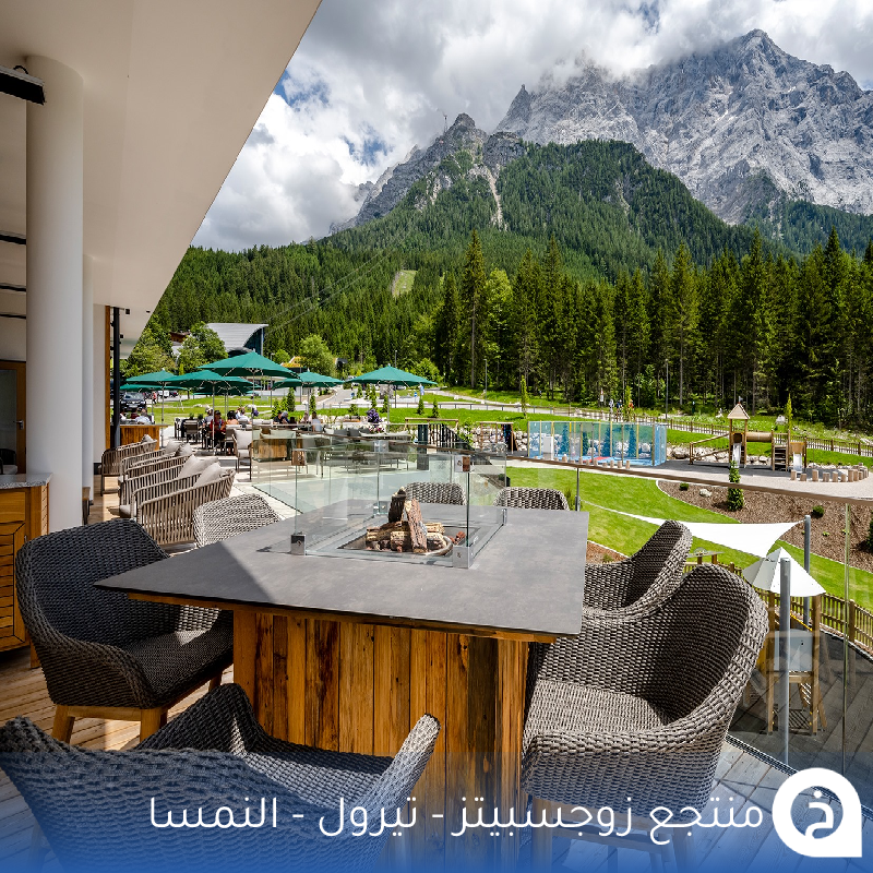 TouristMapsApp's tweet photo. مُنتجع زوجسبيتز #النمسا🇦🇹 

من أجمل منتجعات #تيرول الترفيهية للعائلة وسط الطبيعة مع ألعاب أطفال حديثة وبجوار تلفريك يصعد إلى قمّة "زوجسبيتزي" أعلى قمّة في جبال ألب المانيا 🇩🇪🎡🚡👨‍👩‍👧‍👦🏔️👌😍↓
Zugspitz Resort
📍https://t.co/Rj17c3OU3g

• للحجز :
https://t.co/3WCKGmBmdv https://t.co/hqiC3hwQVA