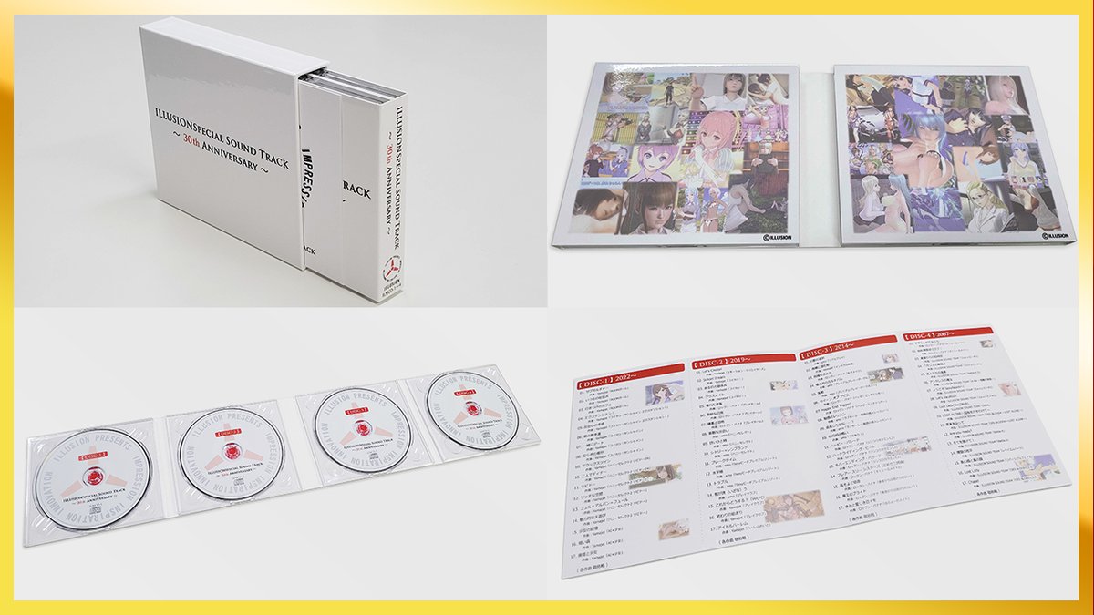ILLUSION_staff's tweet photo. 🎊イリュージョン30周年記念グッズ🎊
📀『SPECIAL SOUND TRACK』📀

特製ケースにディスク4⃣枚を収録!
収録タイトルは3⃣6⃣作品!
合計楽曲数は6⃣0⃣曲以上!

公式通販「イリュージョンオンライン」にて販売中🛒
公式HPでは楽曲紹介ムービーも公開中! 🎥
https://t.co/LK1Oz78jDc
#イリュージョン https://t.co/PzInIgsJG5