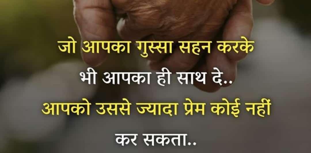Radheyshyam sharma (@radheys98647391) on Twitter photo 