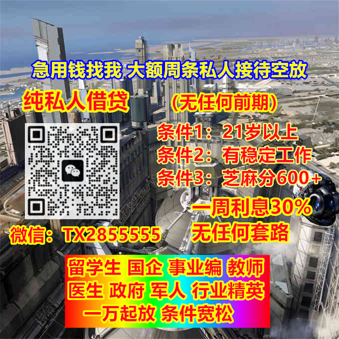 GarrettBackRP's tweet image. For ten francs you can get two or three magnificent roses 
#借贷宝 #贷款 #周转 #借钱 #私人出借