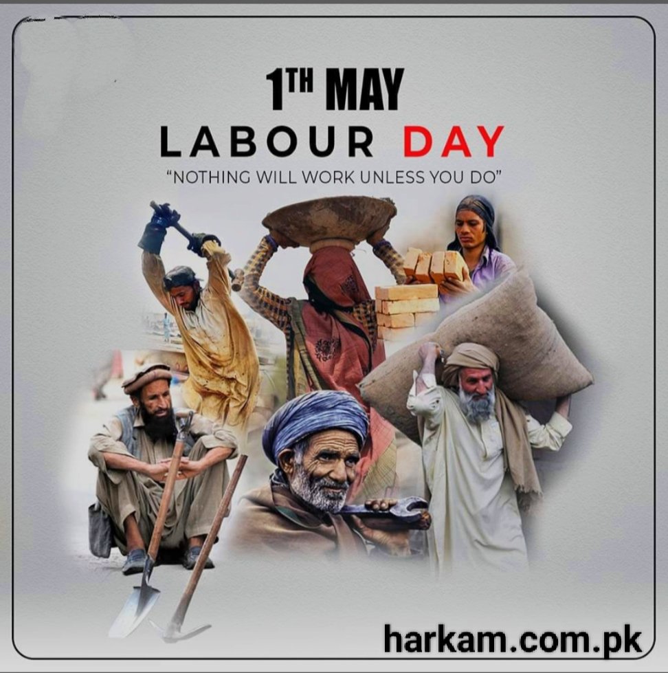 #LabourDay #LaborDay #LabourDay2023 #LaborDay2023 @Harkamofficial