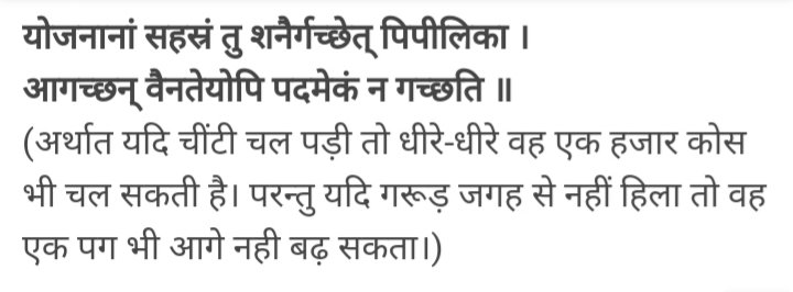 Akhil1787Kumar's tweet photo. https://t.co/PSref96Wuc