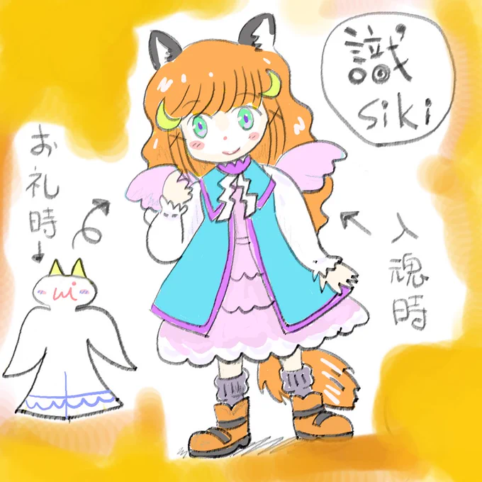 @omisa8823 気が向いたときは何でもどうぞ😊 