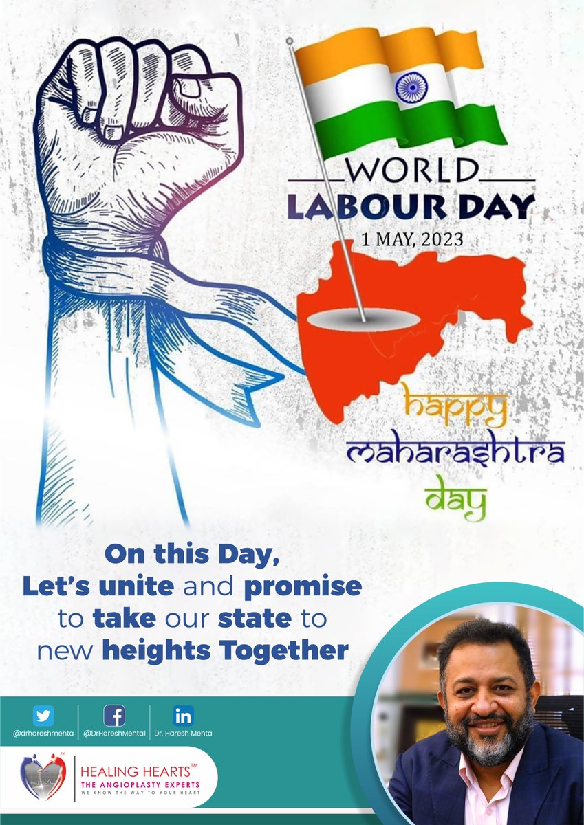 DrHareshMehta1's tweet photo. Let's honor the contributions of the labor community to the growth and prosperity of Maharashtra on this special day.

#maharashtraday #labourday #InterventionalCardiologist #BestTaviDoctor #TAVRspecialist #TopTAVIdoctor #Cardiologist #Heartspecialist #heartdoctor https://t.co/QSGKw6Hwdd