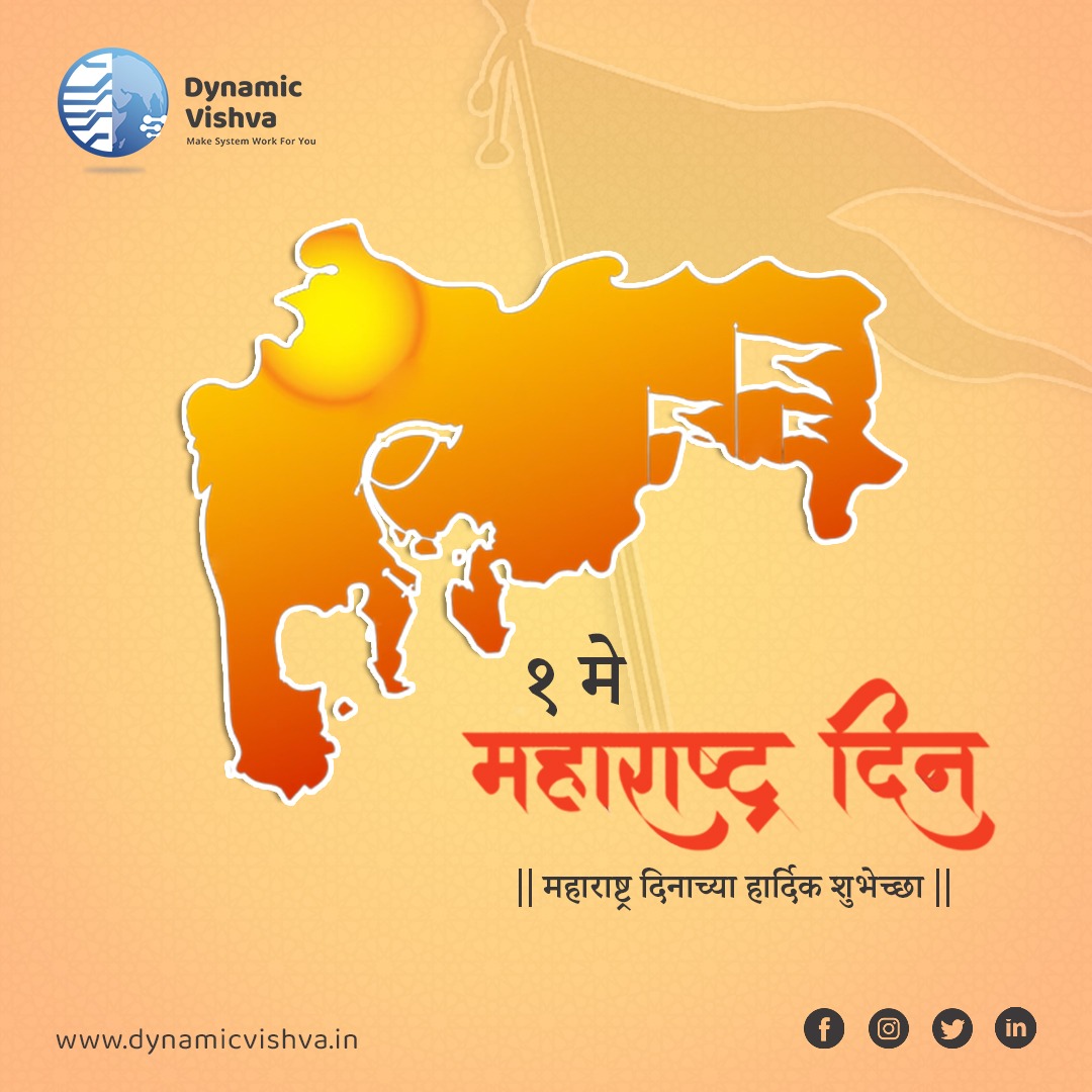 DynamicVishva's tweet photo. Let's light up the world with joy and positivity! 🌟🎉 Let's come together and celebrate this festive occasion, where we're reminded of the power of unity and the importance of spreading happiness.
.
.
#maharashtradivs #maharashtraday #TakeITEasy #developer #design #website https://t.co/vBWU3aYO8Y