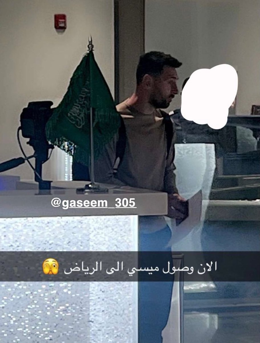 ندى tweet media