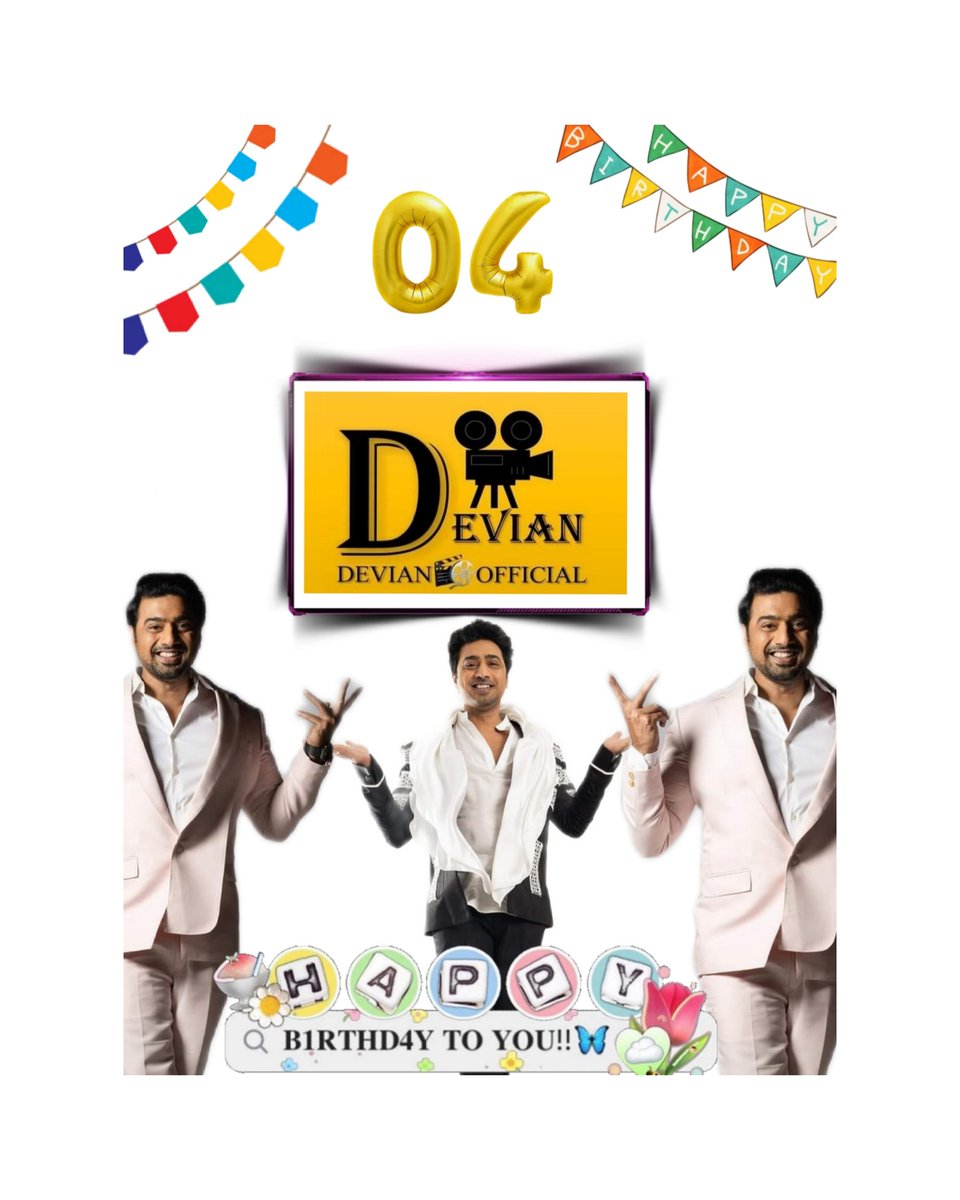 DevianOfficial's tweet photo. আজ চার বছর পূর্ণ হলো। এই ভাবে এগিয়ে যাবো আমরা তোমাদের ভালোবাসা পেয়ে। https://t.co/PGPxfbVXqq