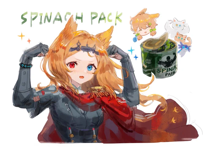 archetto &...? arknights