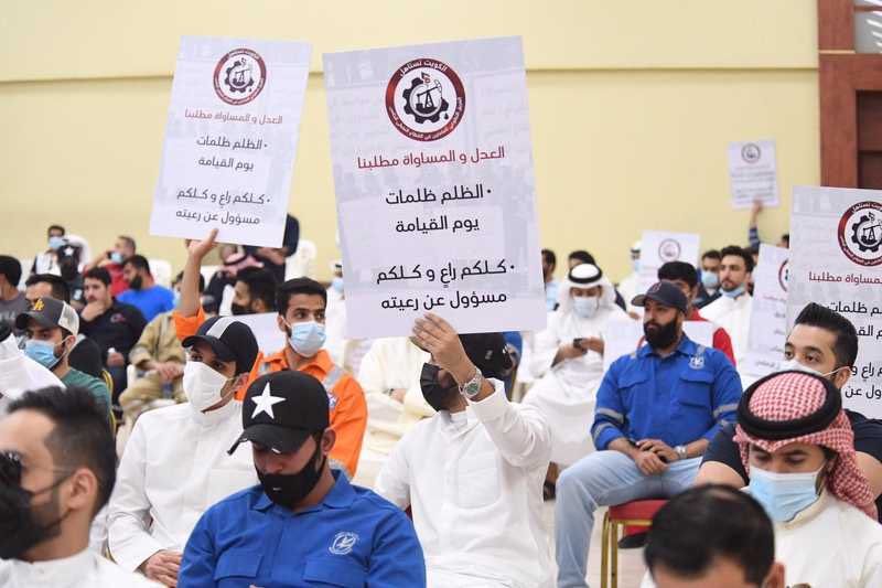 salemalajmibj's tweet image. بمناسبة ذكري #عيد_العمال_العالمي نستذكر ما قام به عمال #القطاع_النفطي_الخاص من اعمال نفطية ساهمت كثيراً في تطوير   صناعة النفط والغاز في الكويت وايضا نستذكر الظلم الواقع عليهم من قبل مؤسسة البترول والشركات التابعه لها .

تحية اجلال لجميع العاملين في #القطاع_النفطي