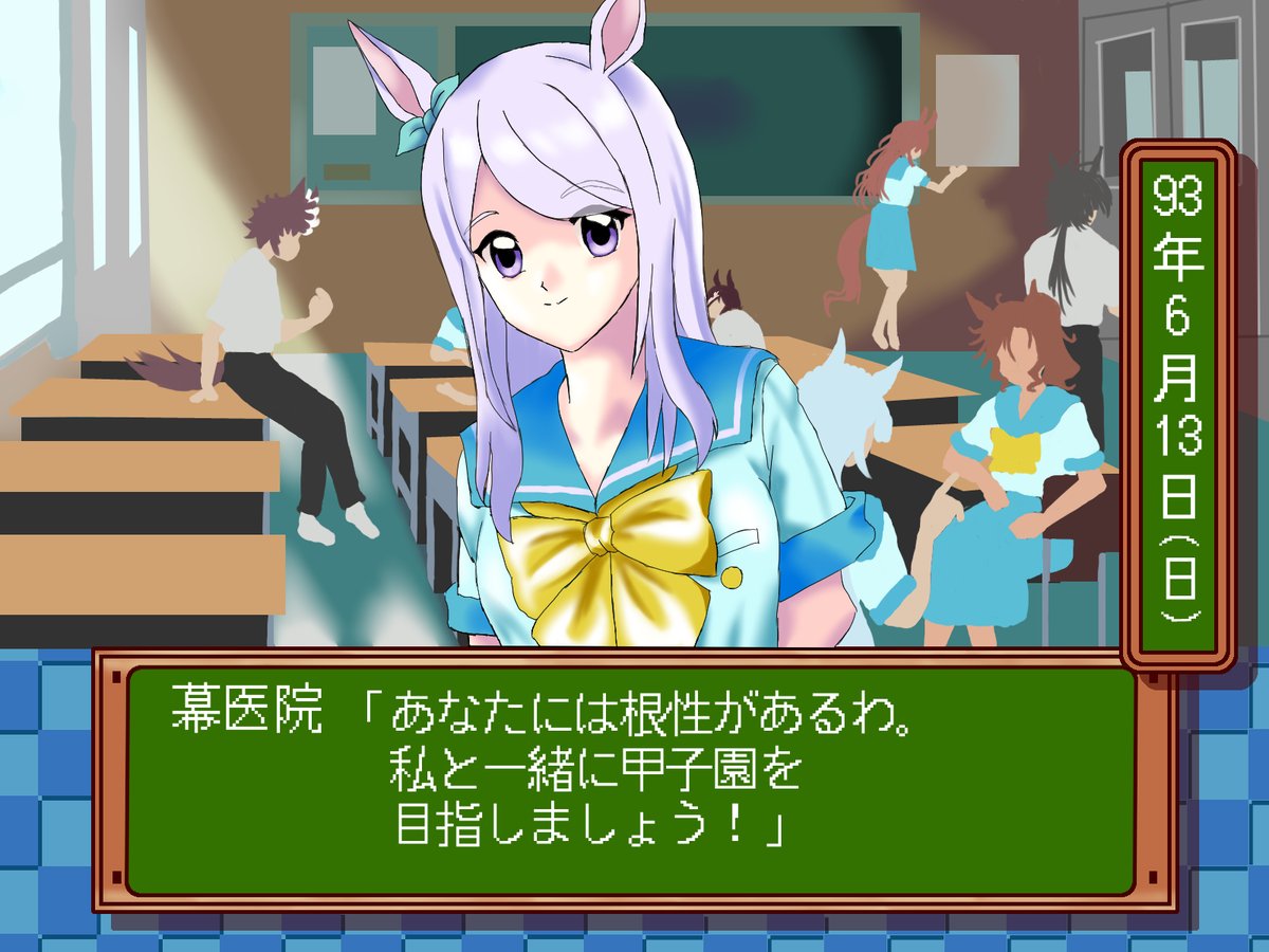 最近やってるゲームと懐かしいレトロゲーとコラボイラストを描くのが趣味の「自称歩くうえきちゃん」です。よろしく #5月になったのでフォロワーさんに自己紹介しようぜ