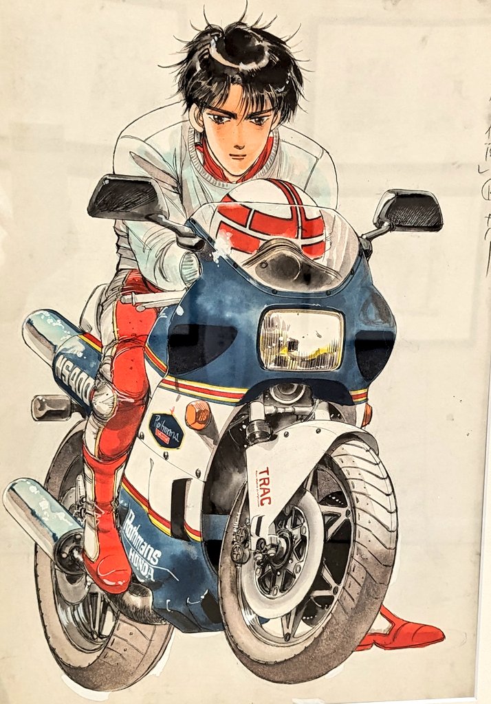 しげの秀一原画展限定 クリアファイル バリバリ伝説 巨摩郡