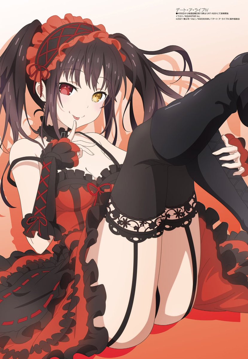 Kurumi Tokisaki 🖤

(Date A Live)