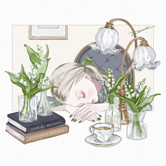 ミュゲの日(jour de muguet) 再掲