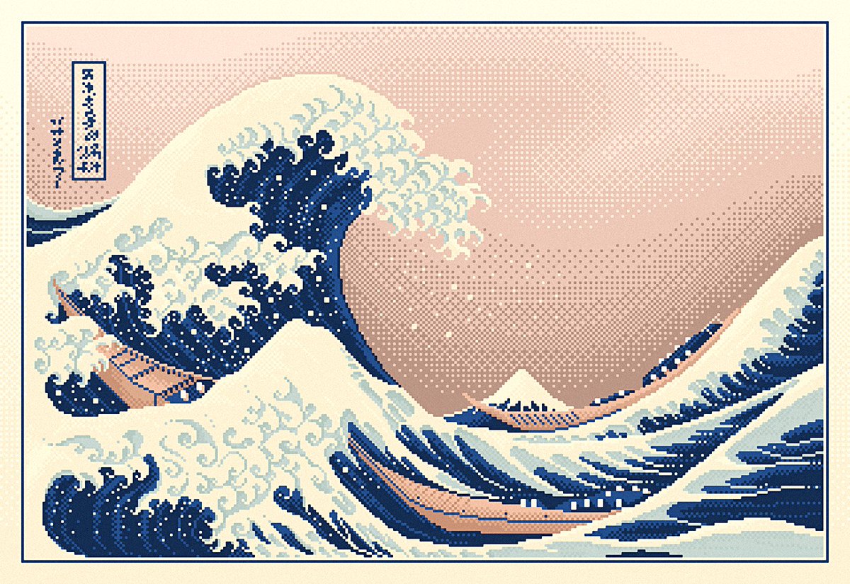 GM friends 🌞

I'm pleased to announce that "The Great 8-bit Wave" will be released as a set of editions (final number still TBD) this THURSDAY. Pre-sale will be allocated for Pixasaur holders and a few 1/1 communities. 

More details coming soon. 🌊