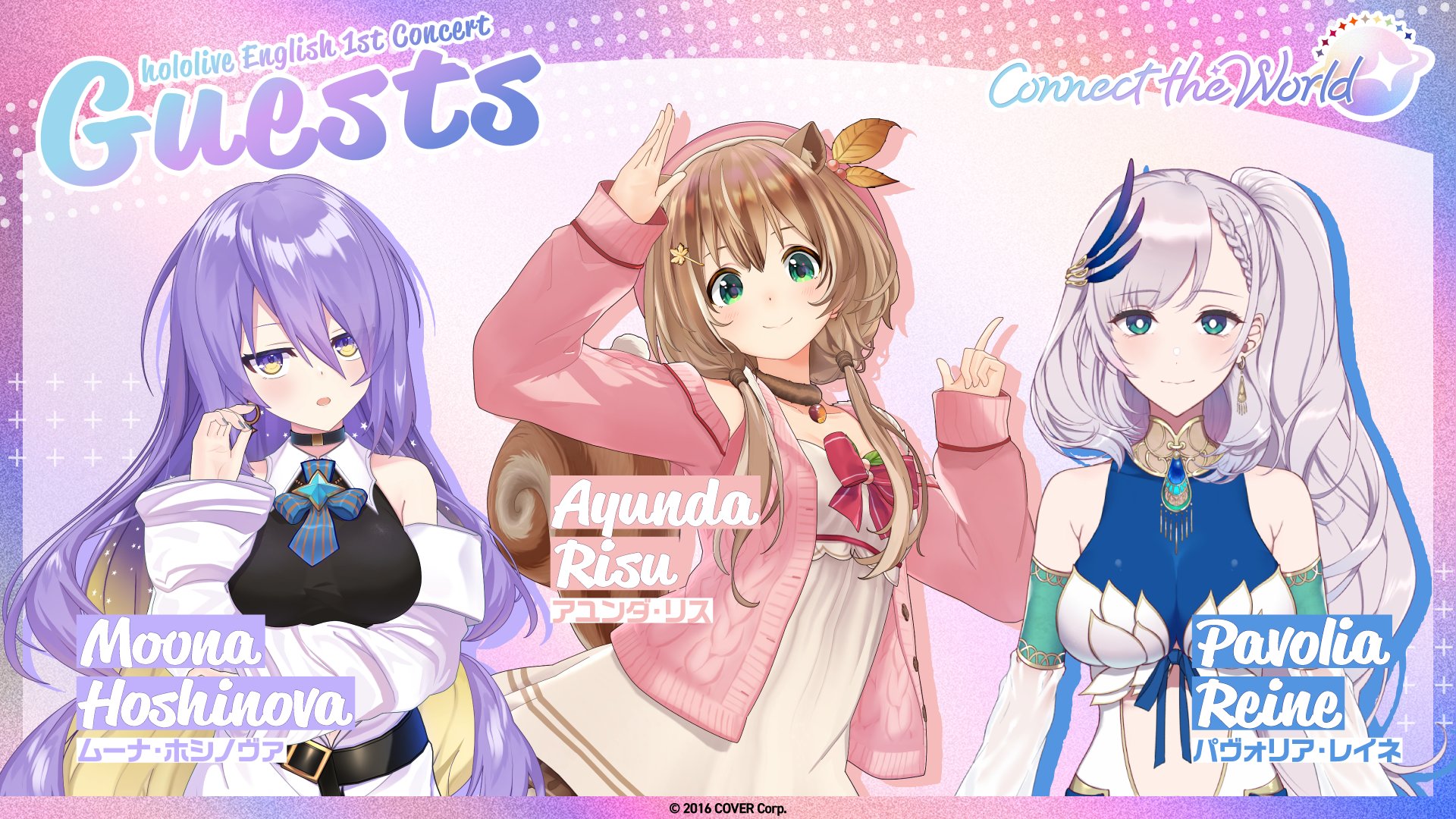 ホロカ ホロライブカード ID まとめ売り イオフィ ムーナ レイネ maxresdefault.jpg