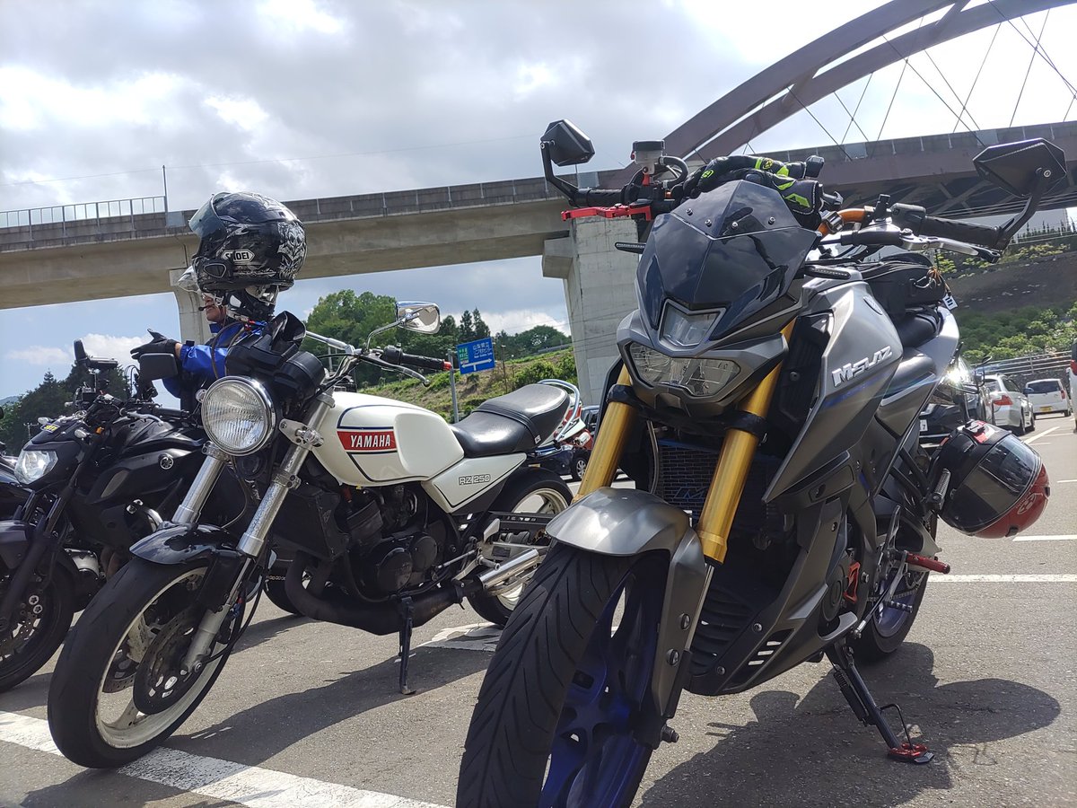mugiGohandayo's tweet photo. 天気良いので道志お散歩🏍
#道の駅都留　#Mslaz https://t.co/5mMiMTka6U