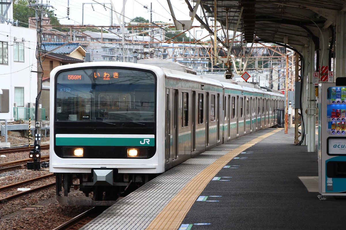 日付ネタ！E501系の日~

#JR東日本 #常磐線 #電車 #鉄道