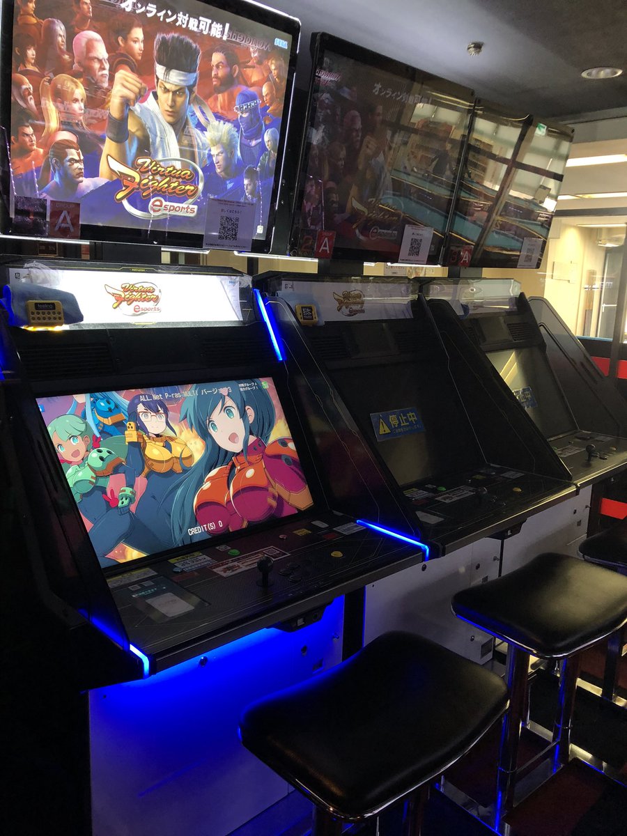 malay9mar's tweet image. #gigo  渋谷
#apm3 6台中4台が復帰