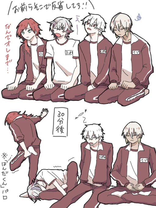 入りきらなかったおまけです🙏🏻 