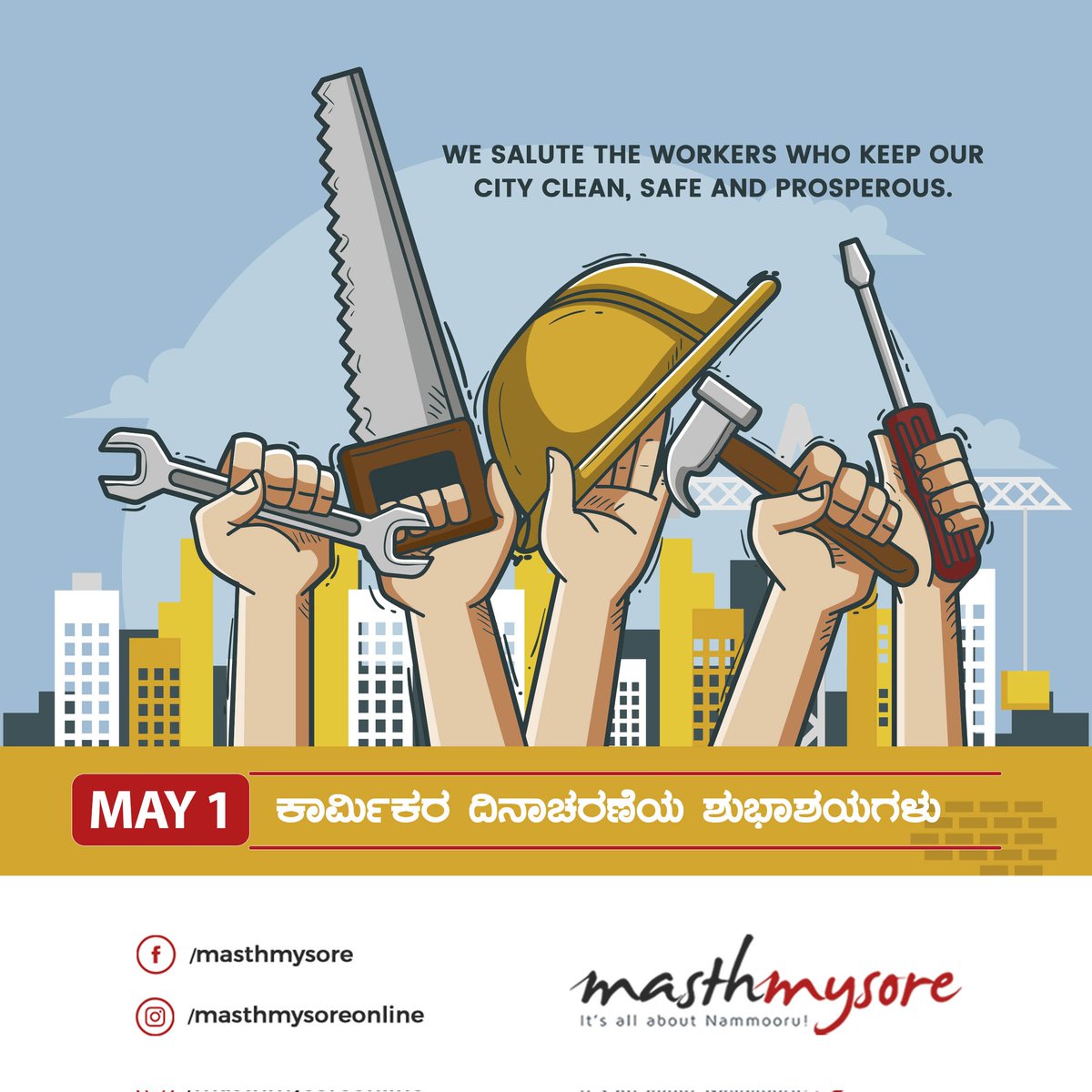 MasthMysore's tweet photo. We are powered by the incredible efforts of our staff. Thank you for being our strength.
#MasthMysore #MayDay #LaboursDay #WorkersDay #Mysore #Mysuru https://t.co/n2gvt0DAEB