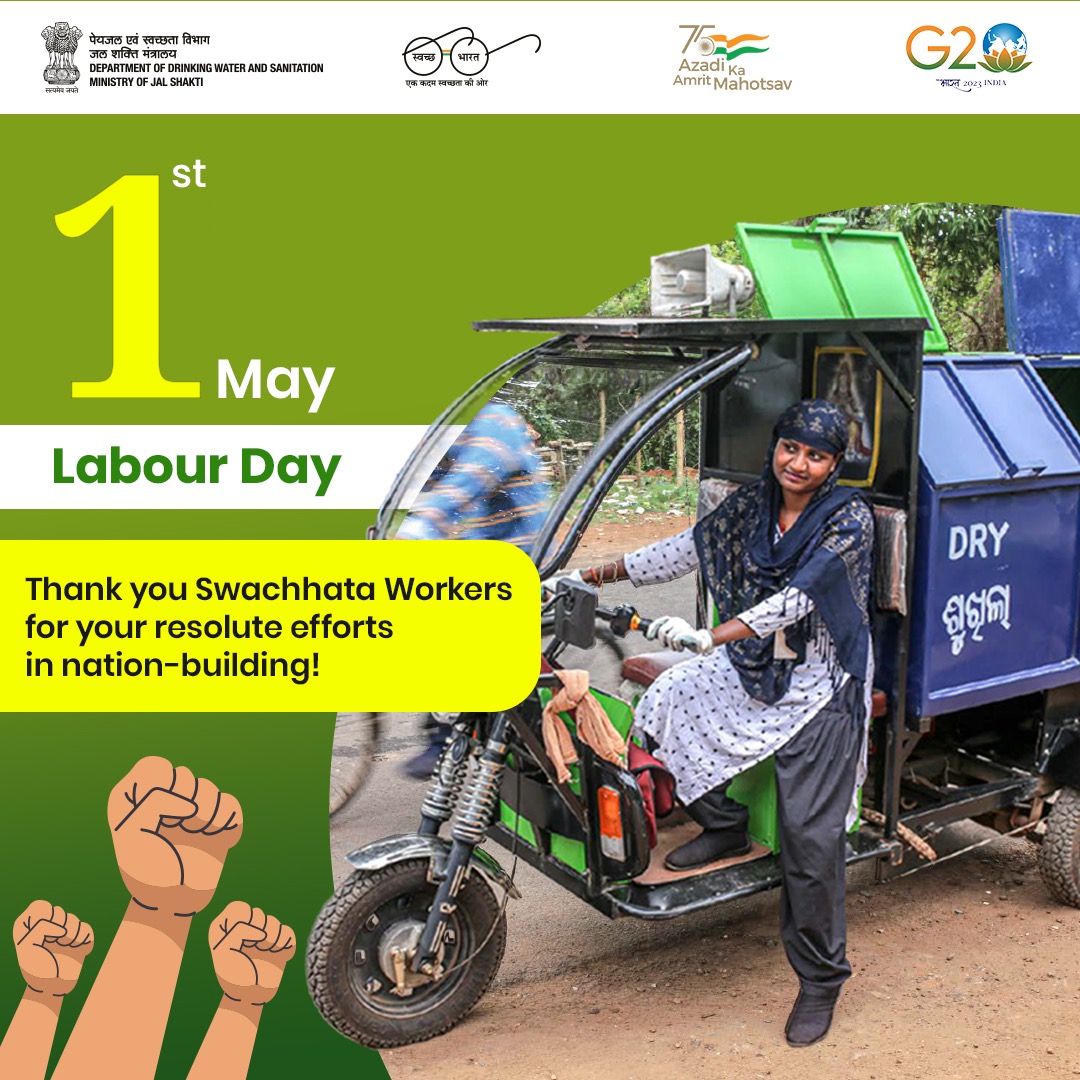 They ensure the beauty of our villages, They make a difference in their communities, They are the pioneers of the nation’s progress, #SBMG wishes all Swachhata Workers a Happy #LabourDay! ✨ #InternationalWorkersDay #LabourDay2023 @gssjodhpur @prahladspatel @mahajan_vini