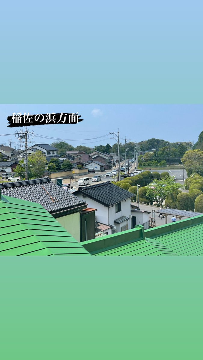 kankou_C's tweet photo. ゴー���デンウィークが始まり3日目でこの渋滞です💦
5月3日以降がすごい渋滞しそうな予感しかしないです💦 https://t.co/NQv2cTmwQr