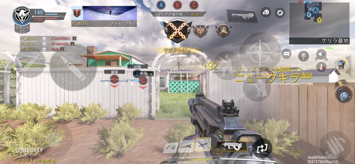 ft_asobinin's tweet photo. PDWで核出た🥱
#CODm #CoDMobile #CoDモバイル https://t.co/1WEkSHZo37