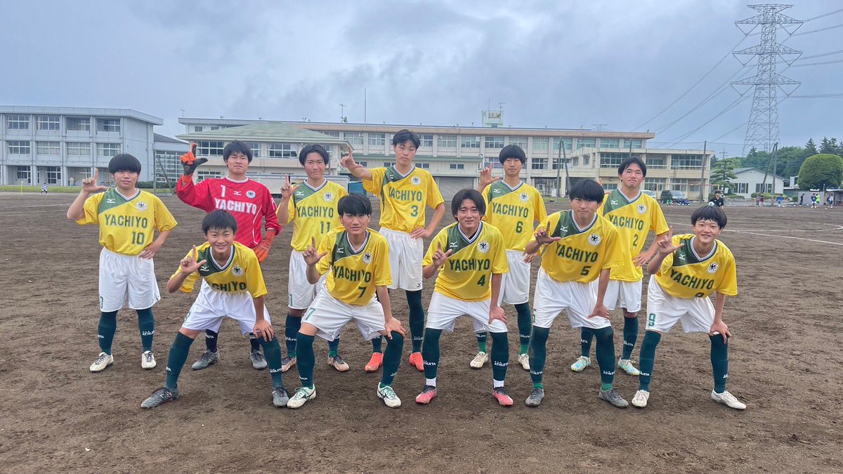 茨城県立八千代高校サッカー部【公式】 (@ibk_yachiyo_hfc) / Posts / X