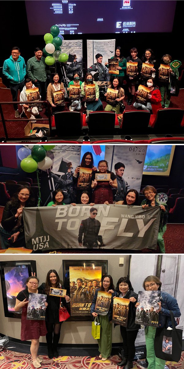 #BornToFly Watch Party from MTJJ in Washington DC and Virginia area tonight at AMC Potomac Mills 18.💚💚💚

After our Watch Party concluded in NY, we traveled to DC to meet these wonderful MTJJ. 💃💚

#WangYibo #WangYibo_BornToFly #หวังอี้ป๋อ #王一博