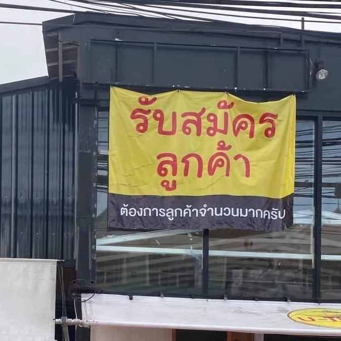 𝐒𝐈𝐑 𝐄𝐓𝐇★𝐍 tweet media