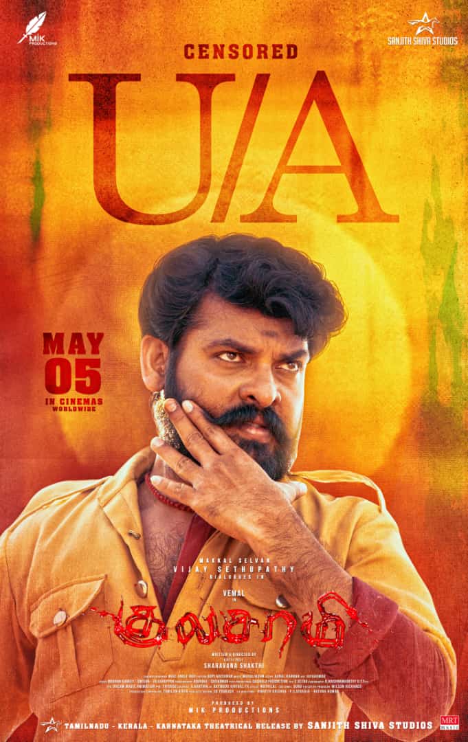Offl_RAO's tweet photo. Best Actor in Kollywood...!!!

Tag :- #HBDAjithKumar Tag :-#VidaaMuyarchi

Vimal 🔄                             Vijay ❤️ https://t.co/tyZkjHhOTi
