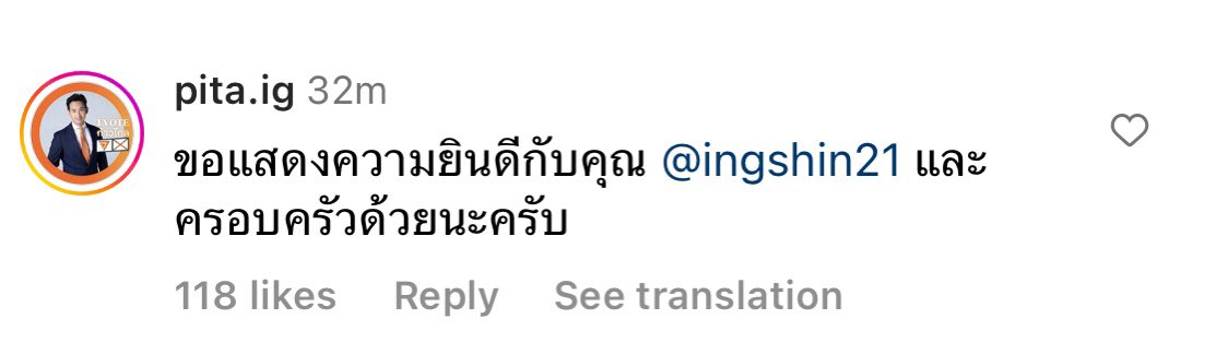 otterumo's tweet photo. รบกวนตัวพ่อสอนลูกๆ ด้วยว่าการแสดงความยินดีแบบไม่ดอทคอมมันเป็นไง https://t.co/qnP09dHYDO