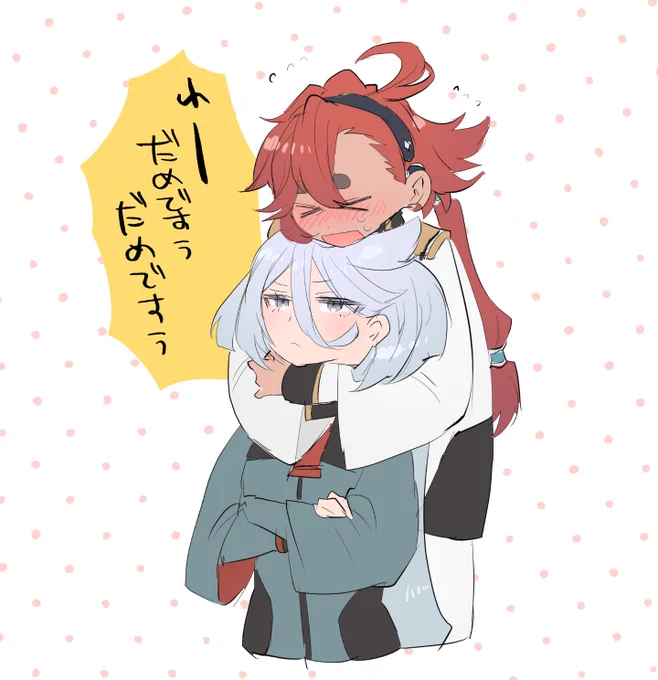 カカア天下 スレミオ