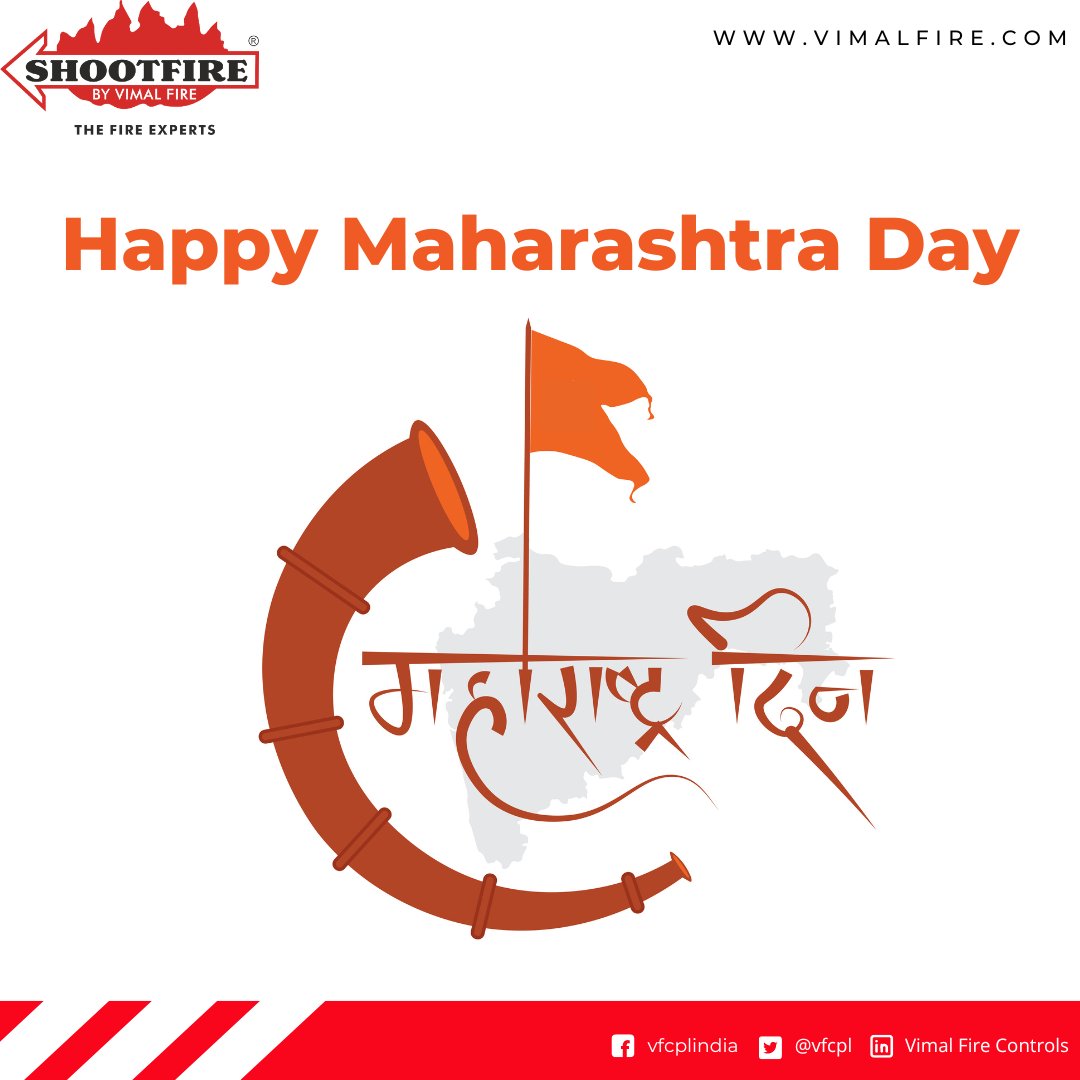Proud to be a part of this vibrant and diverse state! Wishing everyone a Happy Maharashtra Day!
#MaharashtraDay #UnityInDiversity #ProudMaharashtrian #followus #socialmedia #stayconnected #firesafety #firesafetytips #firesafetyawareness #firesafetyplan #safetyfirst #firefighter