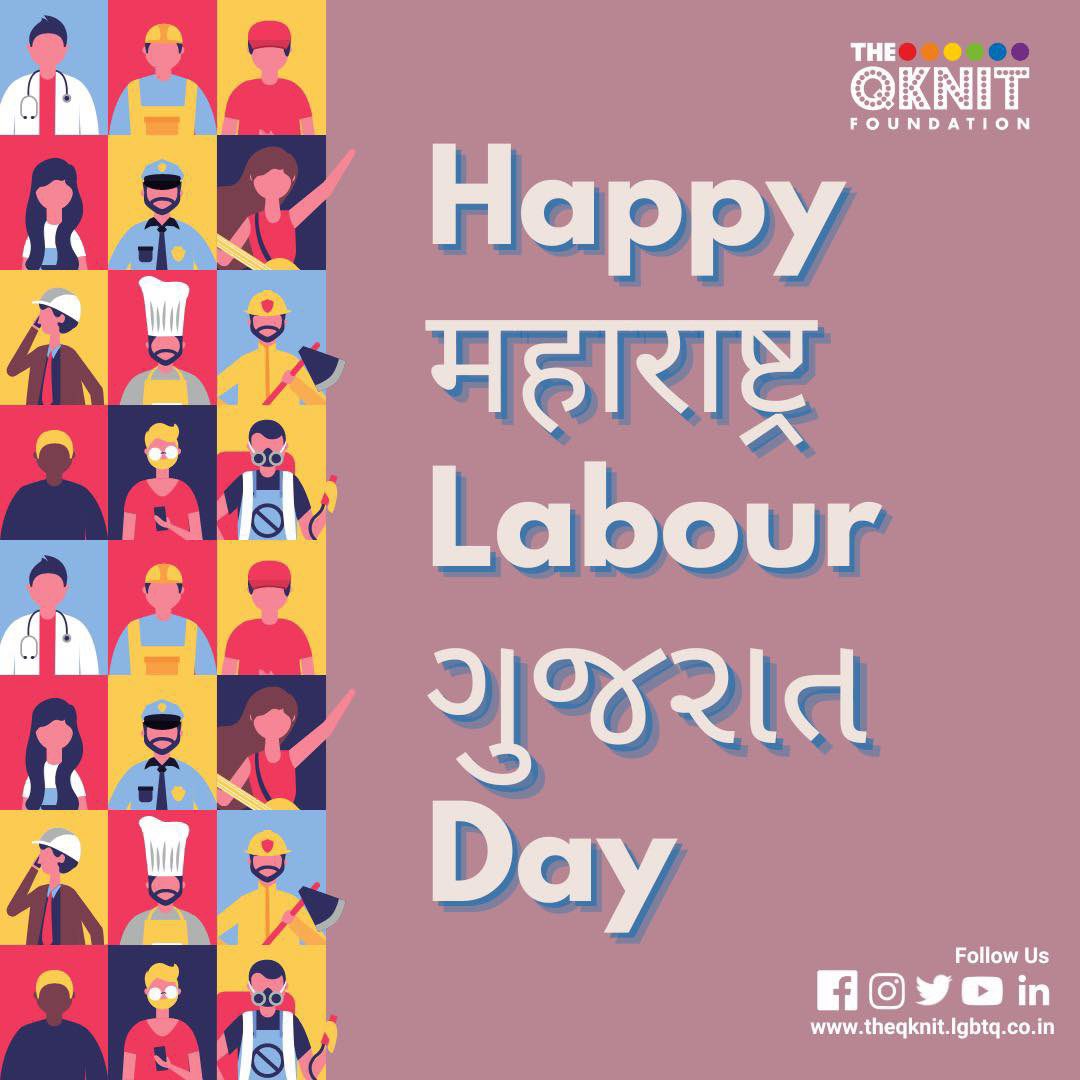 QKnitFoundation's tweet photo. Wishing you all a very Happy Gujarat, Labour and Maharashtra Day! 😀😀
#theqknit #queer #lgbtqia #gujaratday #laboursay #maharashtraday #gujarat #labour #maharashtra #india #day #monday #holiday #celebration https://t.co/VLFqHdchtk