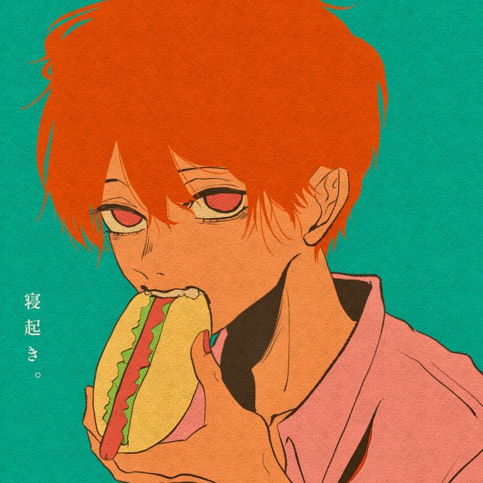 「男の子 サンドイッチ」のTwitter画像/イラスト(新着)｜2ページ目