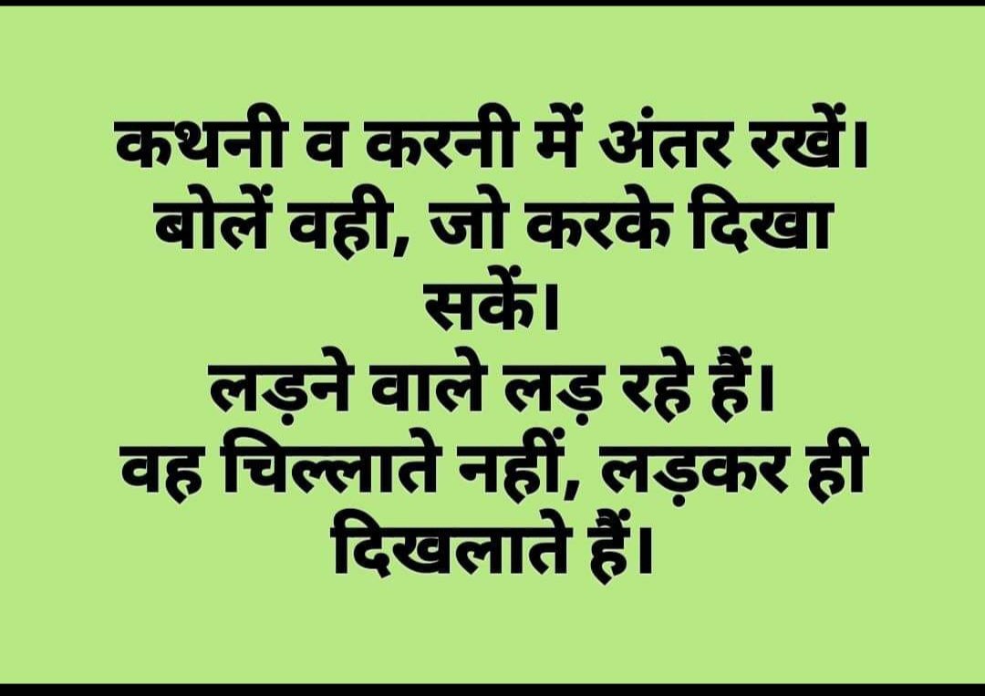 saurabh91s's tweet photo. दिल्ली के दिहाड़ी अतिथि शिक्षकों को भी मज़दूर दिवस की हार्दिक शुभकामनाएं.... जिनका दिल्ली सरकार पिछले कईं वर्षों से शोषण कर रही है.... दिनों दिन महंगाई बढ़ने के बावजूद 7 साल से दिहाड़ी में 1₹ की बढ़ोतरी नहीं की है
झूठी सरकार 
@ArvindKejriwal
@AtishiAAP 
@socialjurist 
@IND_CPS https://t.co/KcTY7rSRLN
