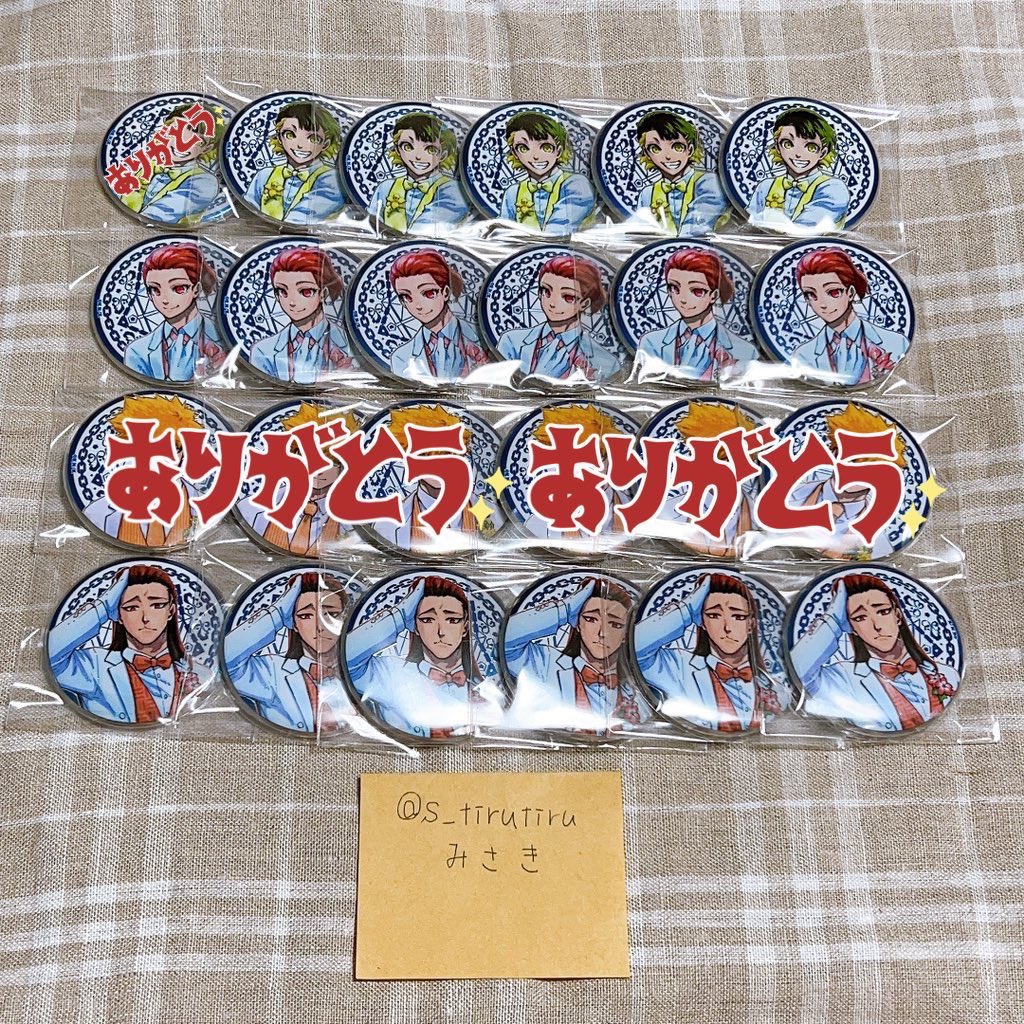ト送料込 ブルーロック展 推しキャラバッジ 缶バッジ 新品 9box分 糸師